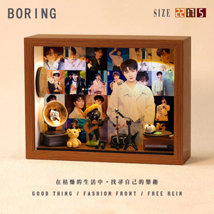 周深周边音乐专辑相框创意桌面礼物造景摆件生日礼品送男生女生