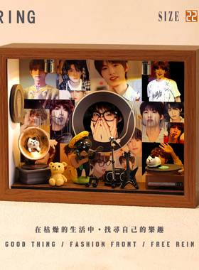 张泽禹周边音乐专辑相框创意桌面礼物造景摆件生日礼品送男生女生