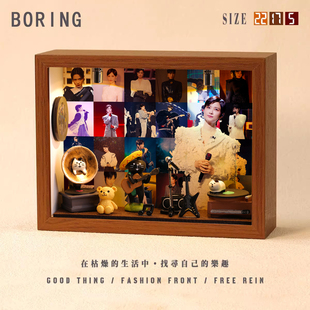 李宇春周边音乐专辑相框创意桌面礼物造景摆件生日礼品送男生女生