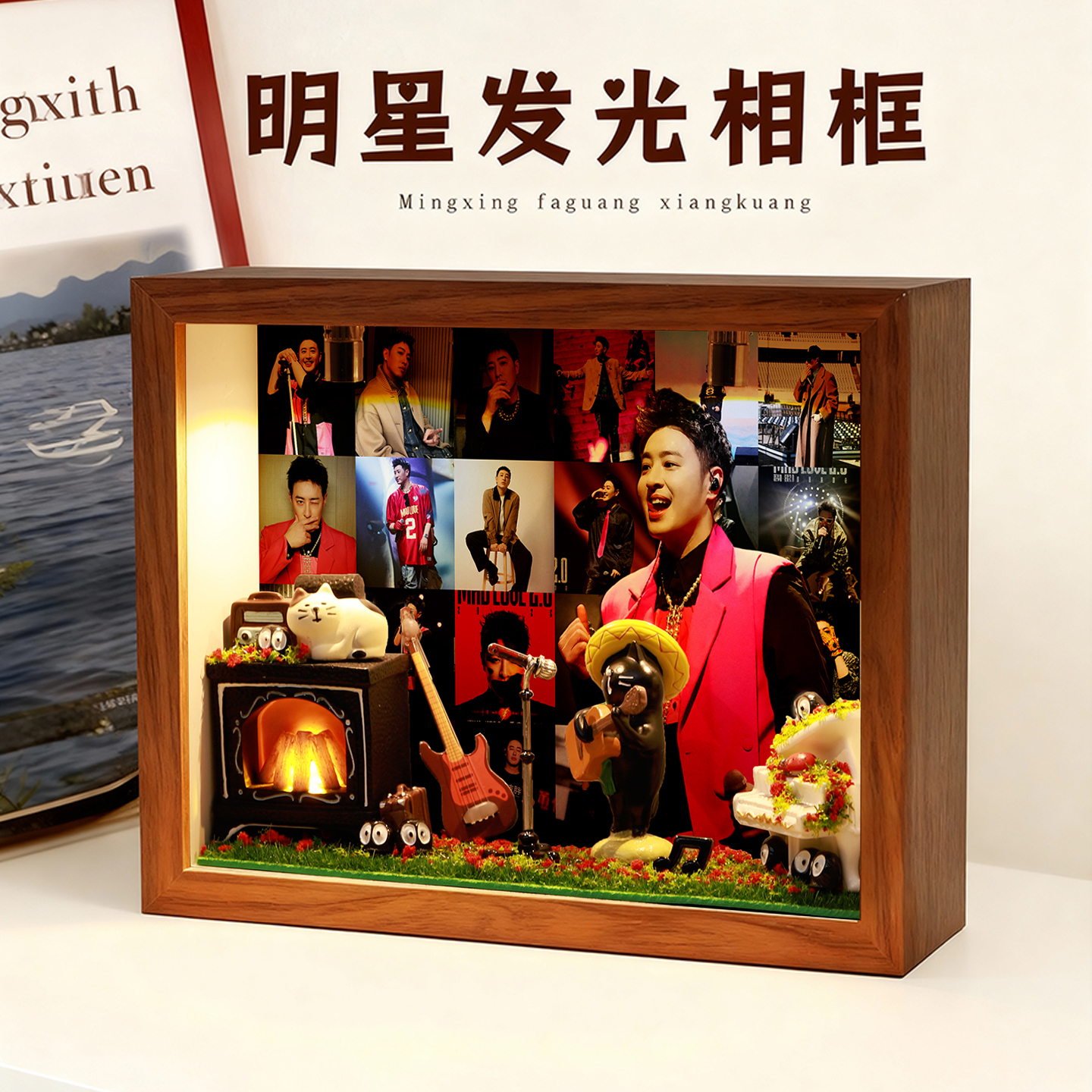 潘玮柏明星周边相框礼物生日创意玄关收纳摆件桌面卧室礼品演唱会