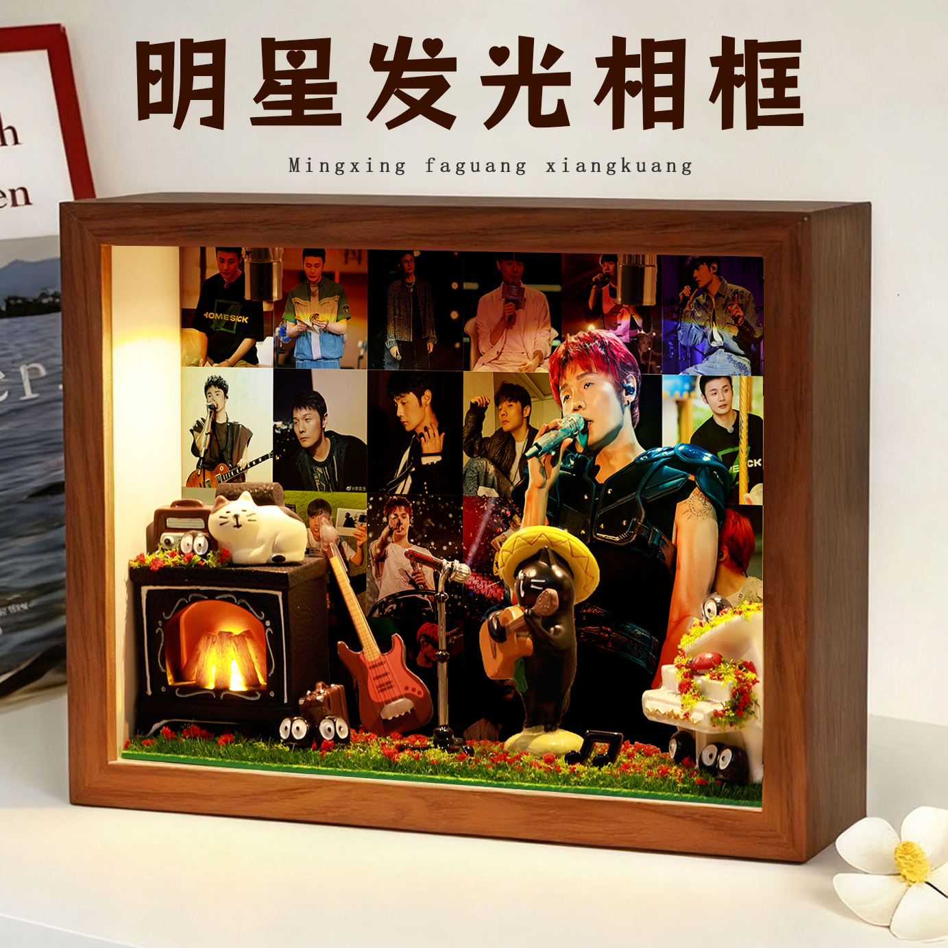 帧藏相框把李荣浩的歌声摆进桌面