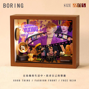 张艺兴周边专辑相框小屋小纪念创意音乐造景手工礼物微缩装饰摆件