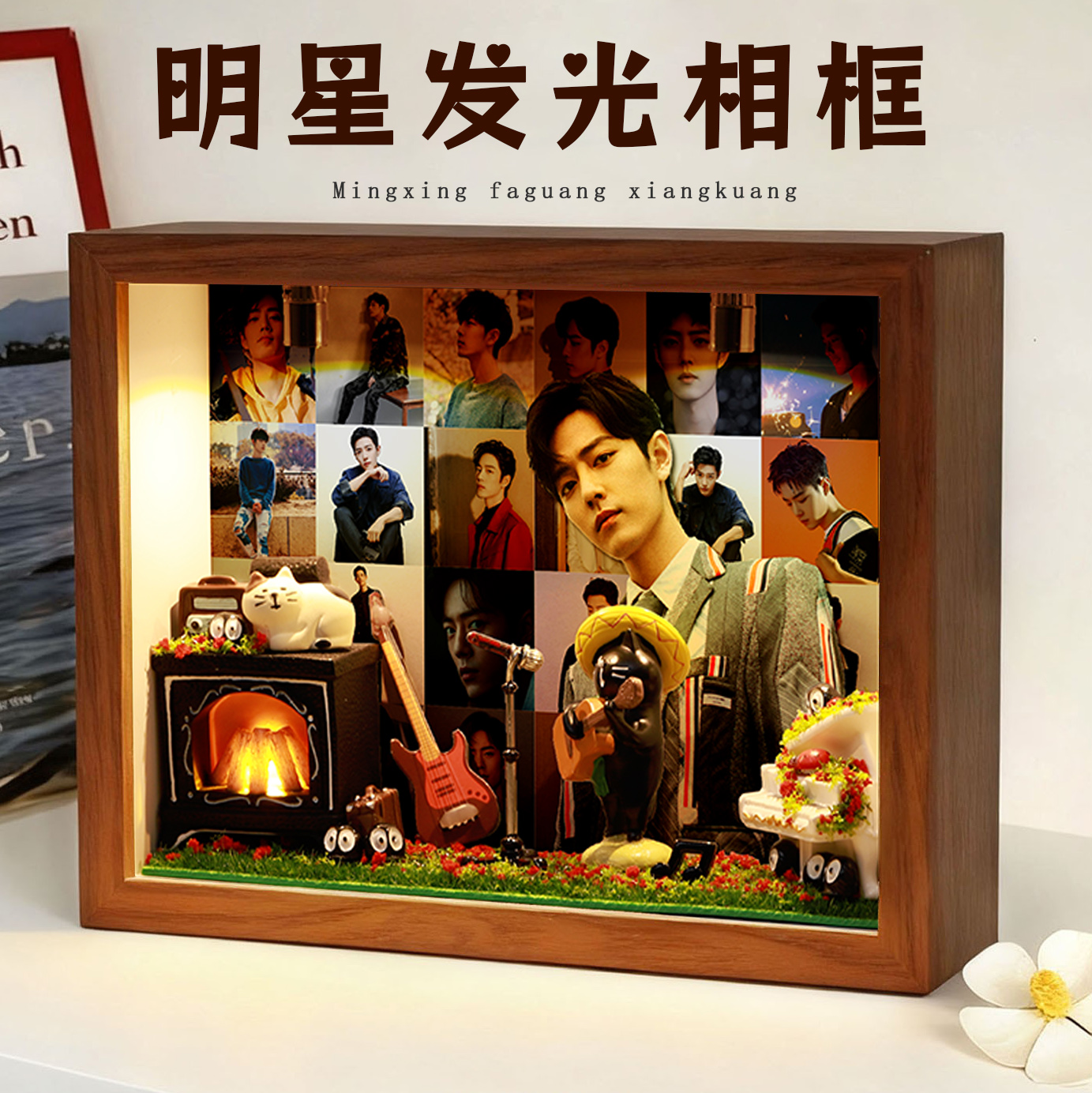 小飞侠必入！肖战创意照片礼盒