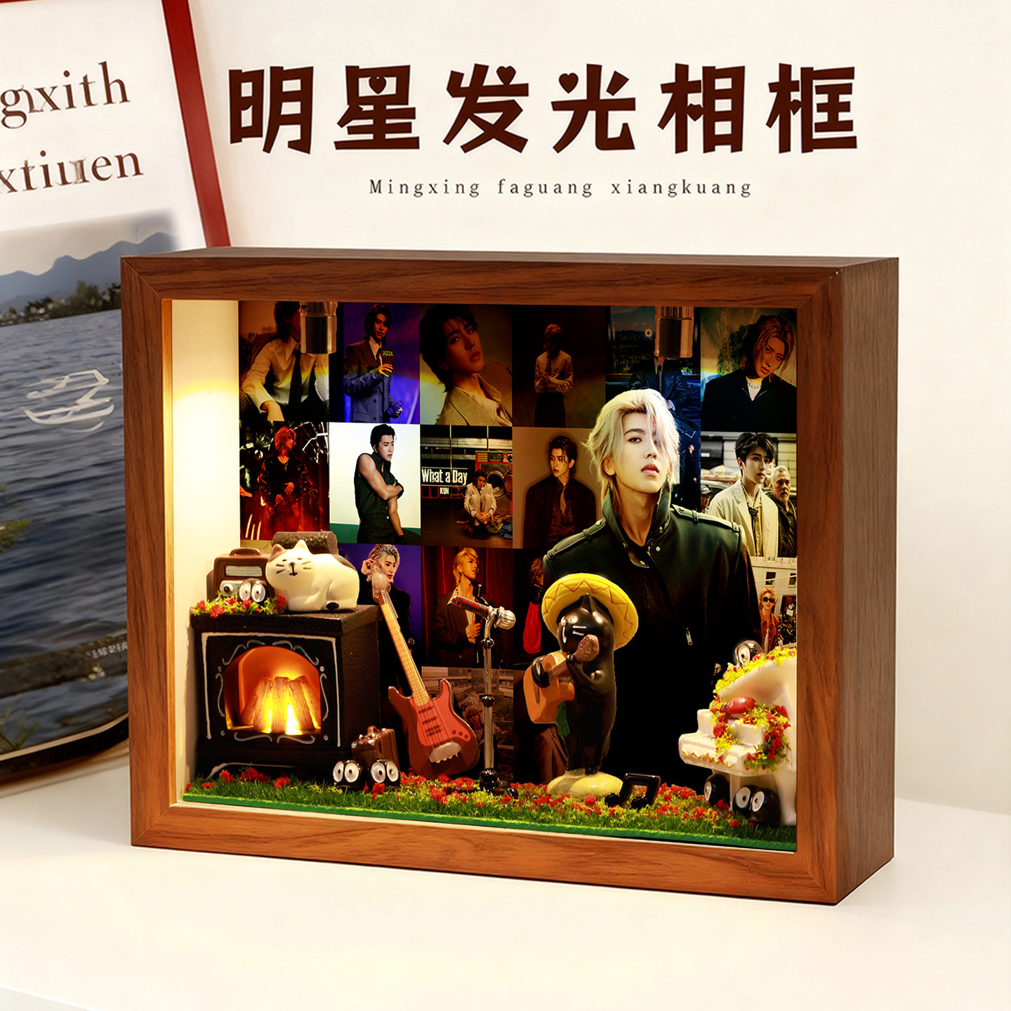 蔡徐坤明星周边相框礼物生日创意玄关收纳摆件桌面卧室礼品演唱会,家居饰品,桌面摆件,淘宝优惠券,粉丝福利购,淘宝优惠卷