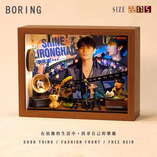 李荣浩周边专辑相框小屋小纪念创意音乐造景手工礼物微缩装饰摆件