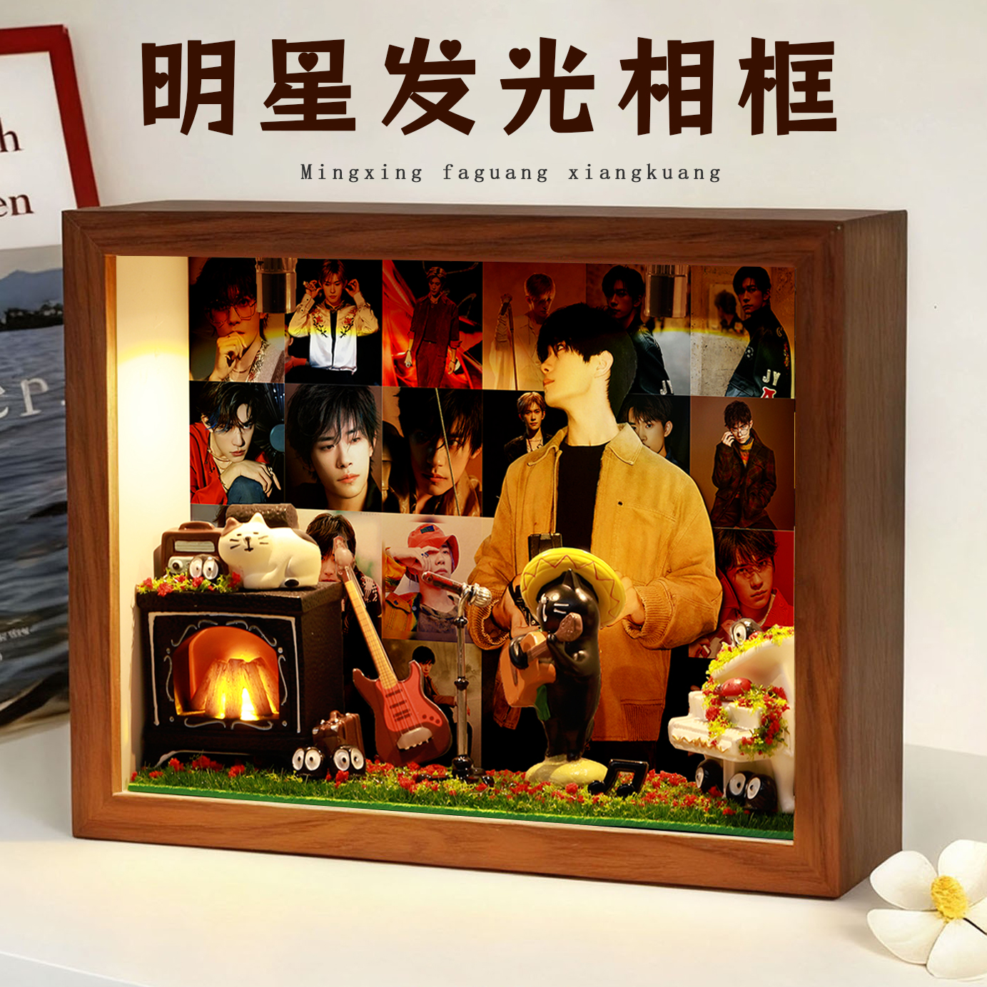 把千玺拼进相框，每天见一面