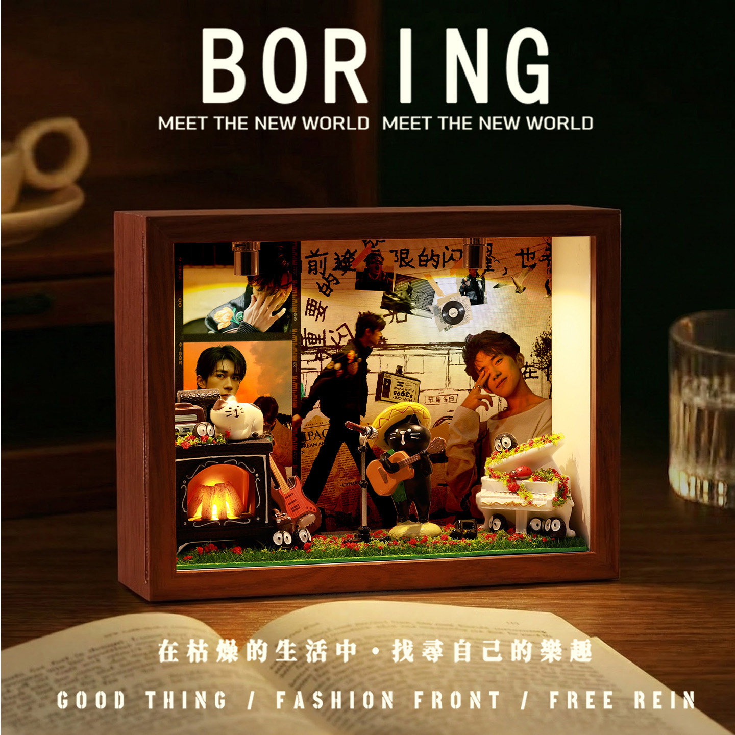 易烊千玺明星照片相片桌面摆台diy小屋相框手工拼装创意生日礼物