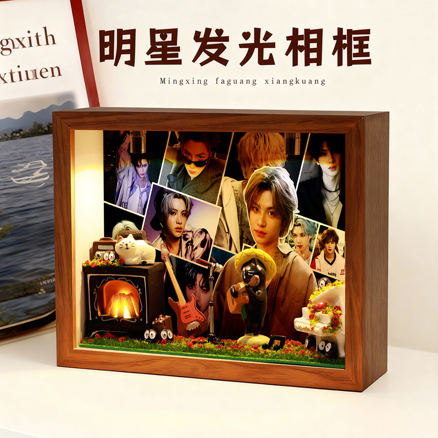 黄明昊明星周边相框礼物摆台桌面应援摆件照片收纳盒小夜灯生日,家居饰品,相框/画框,淘宝优惠券,粉丝福利购,淘宝优惠卷