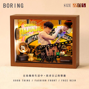 林俊杰周边专辑相框小屋小纪念创意音乐造景手工礼物微缩装饰摆件