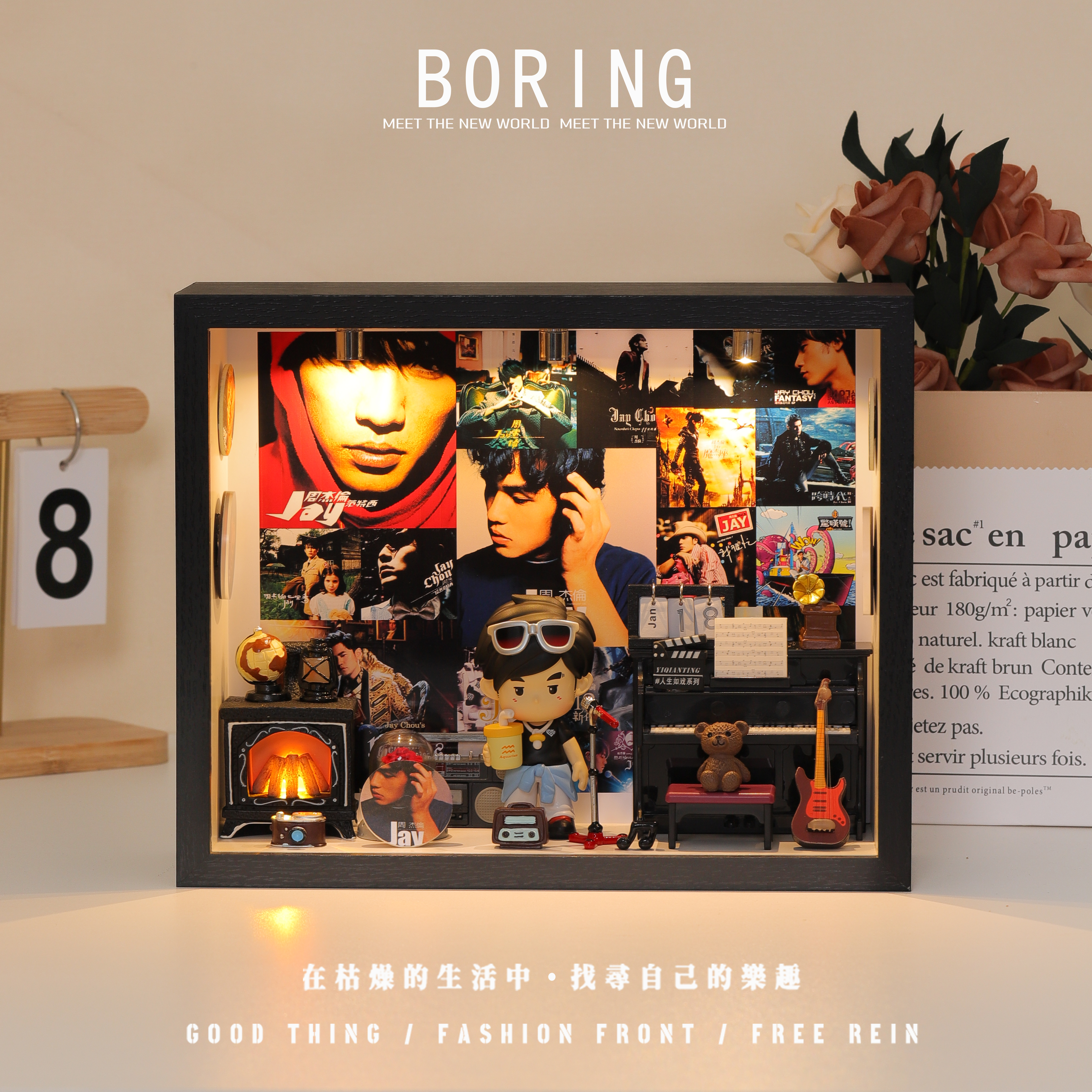 周杰伦手办周边音乐专辑相框装饰小摆件创意diy灯光摆台生日礼物