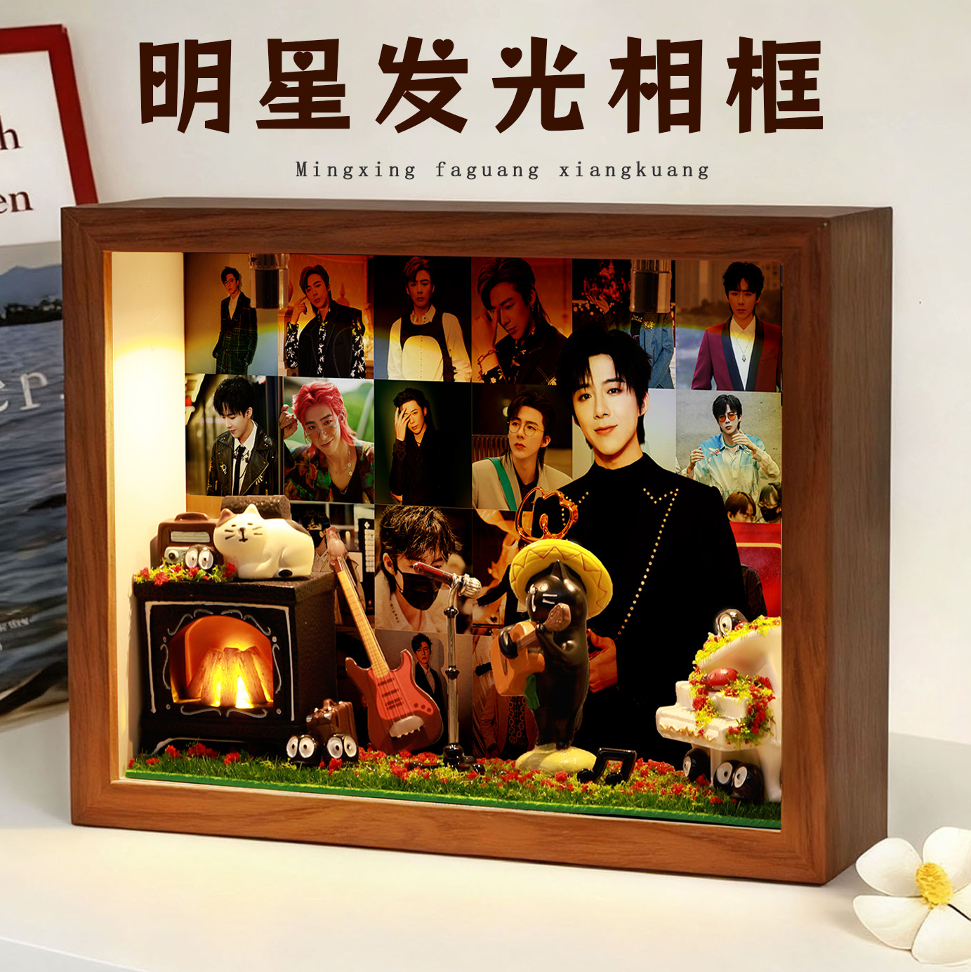 棚妃专属相框，藏宁哥舞台高光