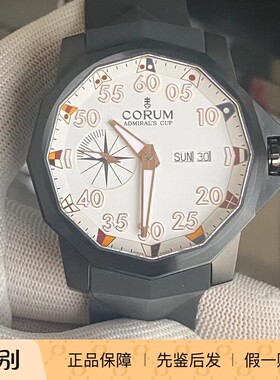 夜光瑞士钛合金昆仑休闲自动机械