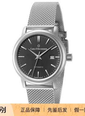 Carl F.Bucherer 宝齐莱  经典简约超薄瑞士自动机械女手表 10320