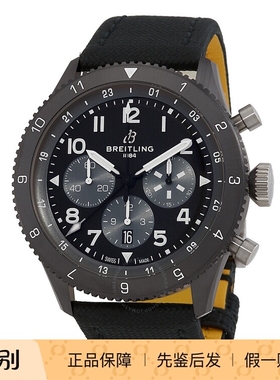 百年灵Breitling 超级航空双时区计时瑞士天文台机械手表SB04451A