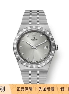TUDOR 帝舵 皇家系列M28500-0002 镶钻日历自动机械钢带男表