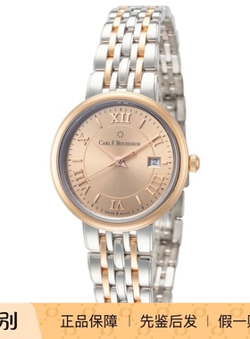 Carl F.Bucherer 宝齐莱 间金超薄瑞士石英简约商务女士手表10315