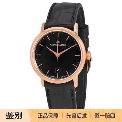 18K玫瑰金典雅瑞士艾美时尚机械