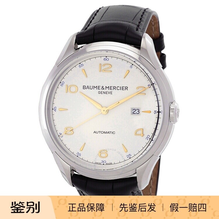 名士 克里顿 10365 经典大表盘瑞士自动机械商务休闲皮带男手腕表