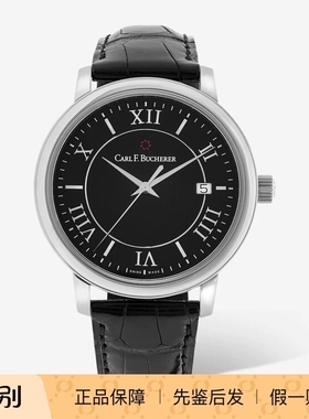 宝齐莱Carl F.Bucherer爱德玛尔10314 超薄瑞士自动机械表男腕表