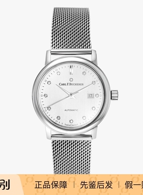 Carl F.Bucherer 宝齐莱  镶钻经典超薄瑞士自动机械女手表 10320