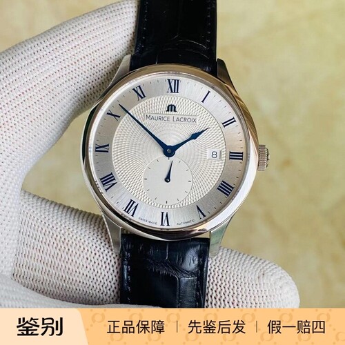 瑞士自动机械鳄鱼皮商务经典男士