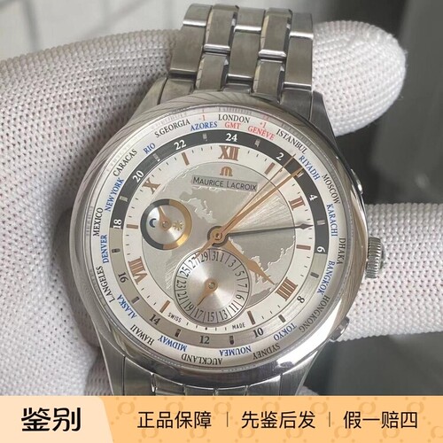 世界时双时区瑞士自动机械商务