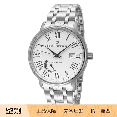 宝齐莱Carl F.Bucherer爱德玛尔10323 超薄瑞士自动机械表男手表