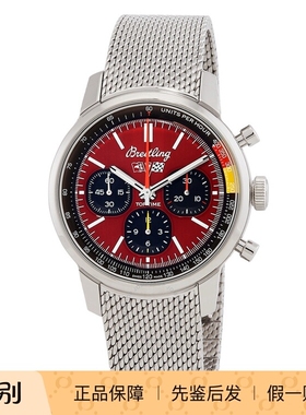 百年灵Breitling 自产机芯Top Time瑞士天文台自动机械表AB01761A