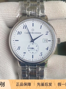 宝齐莱Carl F.Bucherer爱德玛尔10321 超薄瑞士自动机械表男腕表