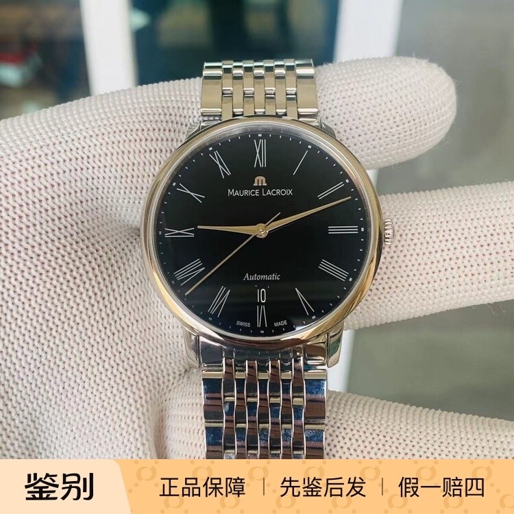 Maurice Lacroix艾美 典雅超薄自动机械男士手表LC6067-SS002-310