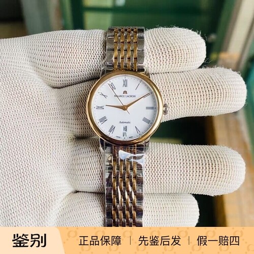 玫瑰金超薄瑞士女士时尚自动机械