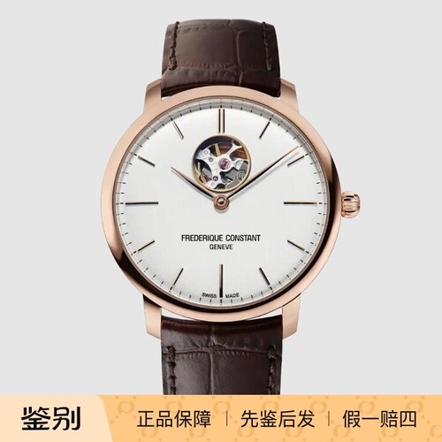 Frederique Constant康斯登 经典超薄瑞士自动机械男手表 312V4S4