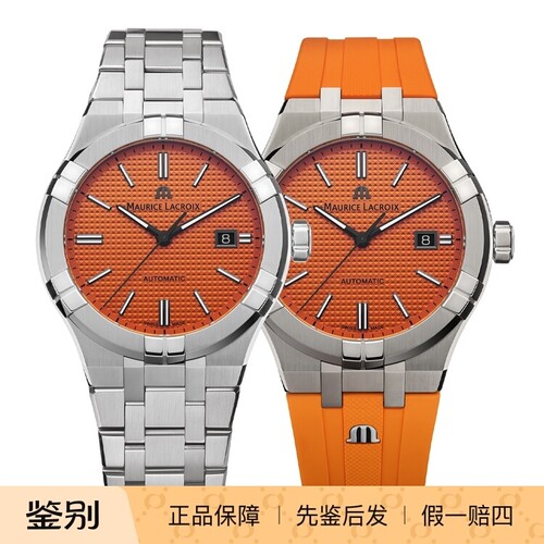 限量瑞士自动机械夜光防水双表带