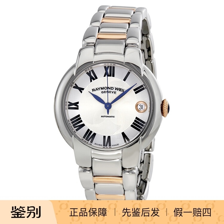 瑞士自动机械间金轻薄时尚女士