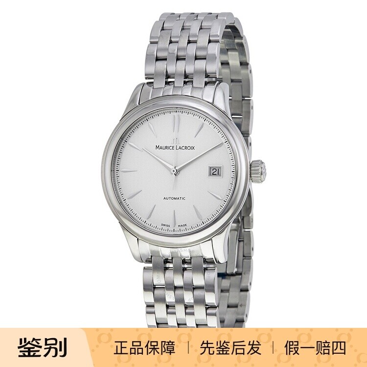 MAURICE LACROIX 艾美表 典雅 经典瑞士自动机械商务男手表LC6027