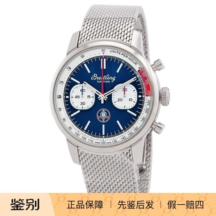 百年灵Breitling自产机芯瑞士天文台夜光自动机械男手表 AB01763A