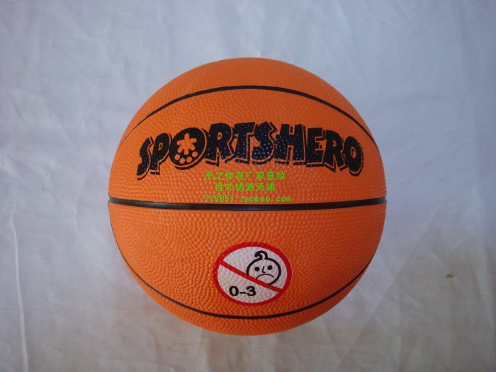 Ballon de basket en caoutchouc - Ref 1992886 Image 1