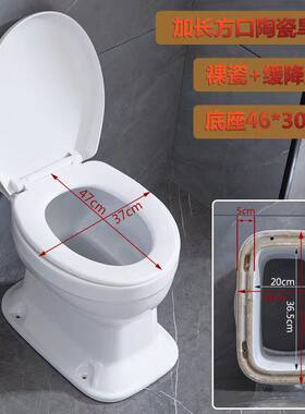 农村改厕家用加宽旱便器坐便两用老年免冲马桶陶瓷孕妇直通式包邮