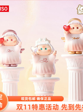 【正版现货秒发】YOYO右右酱爱神指环盲盒潮玩可爱手办摆件礼物