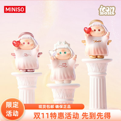 【正版现货秒发】YOYO右右酱爱神指环盲盒潮玩可爱手办摆件礼物