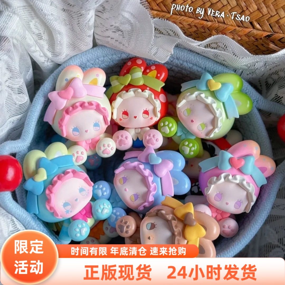 【正版全新】EMMA兔兔收藏家MINI盲盒萌粒正版