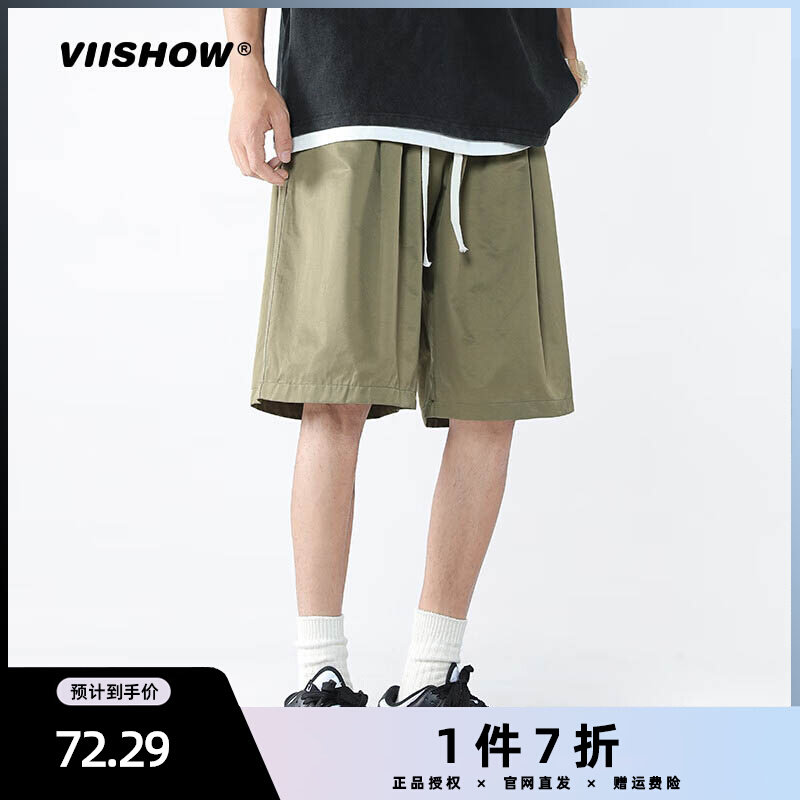 VISHOW日系工装短裤男夏季宽松纯色百搭薄款直筒运动五分休闲裤怎么看?