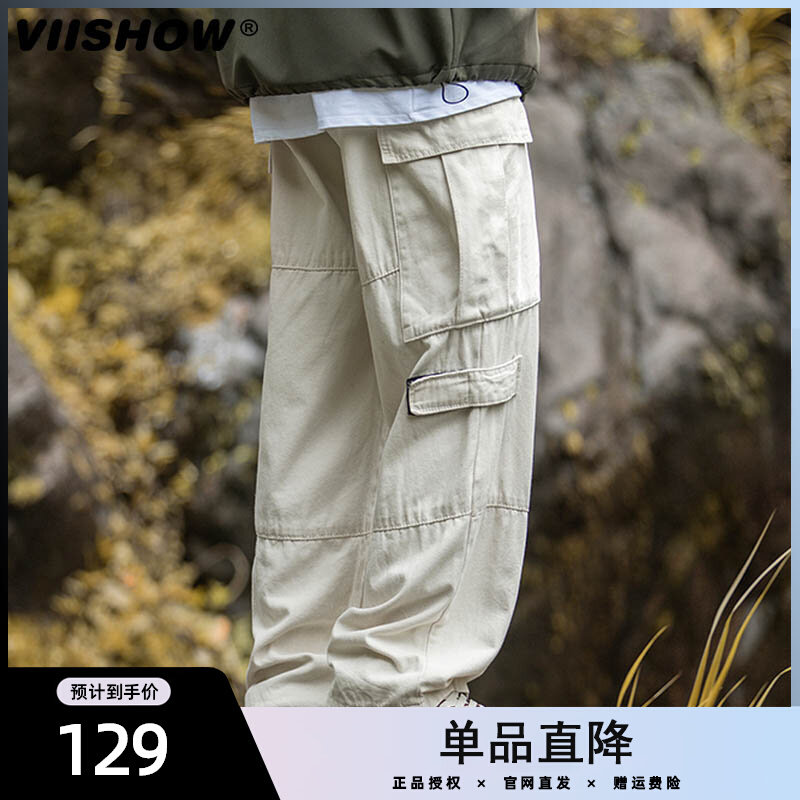 VIISHOW秋冬工装裤男美式复古户外宽松大码潮牌多口袋休闲长裤子使用感如何?