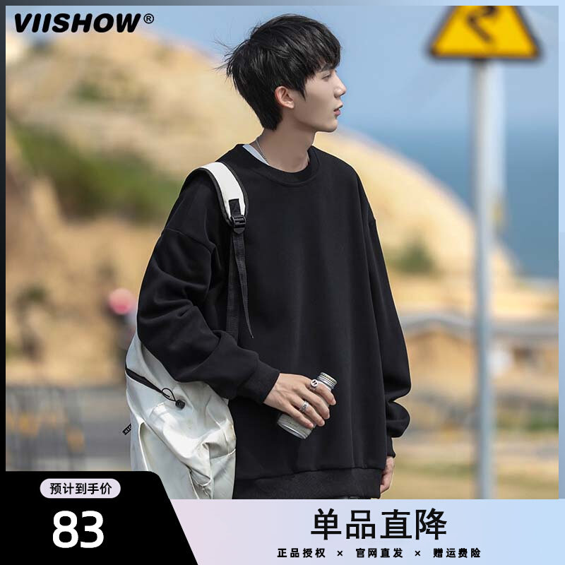VIISHOW日系复古简约圆领慵懒风卫衣男冬季宽松加厚保暖上衣高性价比高么？