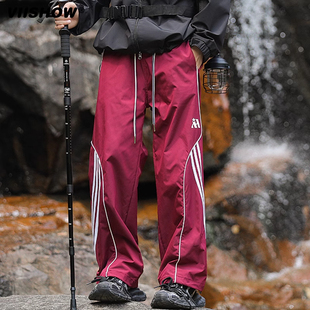 子 痞帅宽松百搭直筒裤 VIISHOW户外登山冲锋裤 男机能条纹休闲长裤