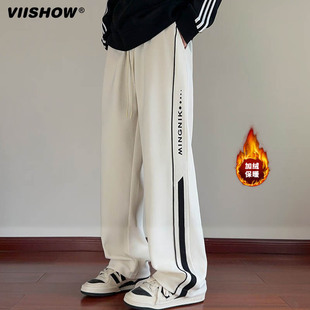 休闲宽松运动长裤 VIISHOW加绒裤 加绒保暖直筒卫裤 秋冬新款 子男士