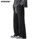 oversize百搭宽松直筒运动裤 男2025春季 线条感休闲裤 VISHOW美式