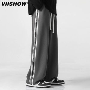 VIISHOW条纹直筒运动长裤