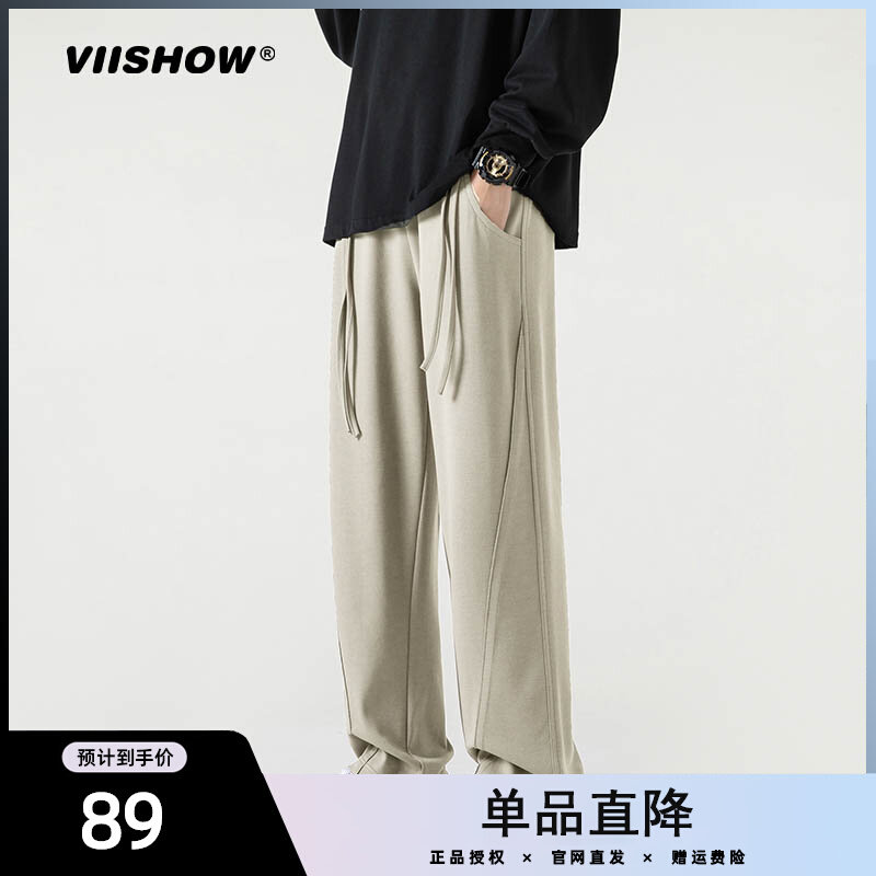 VIISHOW欧美vibe裤子oversize小众设计高级感炸街垂感直筒阔腿裤怎么看?