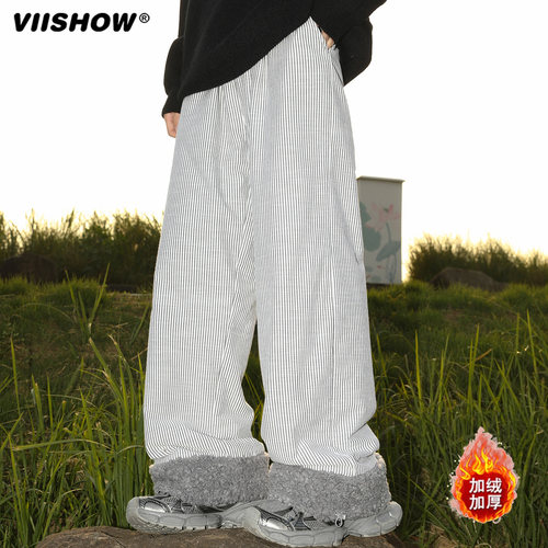 VIISHOW阔腿裤男冬季高腰垂感软糯毛巾裤慵懒小个子加绒遛弯裤子